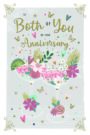 To Both of You Anniversary Card