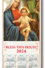 Wood Scroll Calendar Holy Family 2024