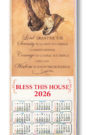 Wood Scroll Calendar Serenity 2026