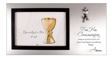 Communion Frame Symbolic C46172