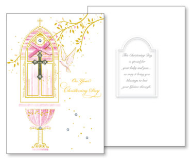 Christening Card Girl Crucifix