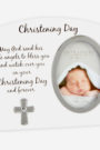 Christening Frame C