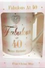 Fabulous 40th Birthday Mug