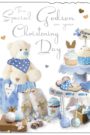 Godson Christening Card