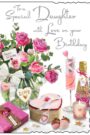 Special Daughter Birthday Card Floral