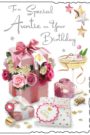 Auntie Birthday Card Floral Present
