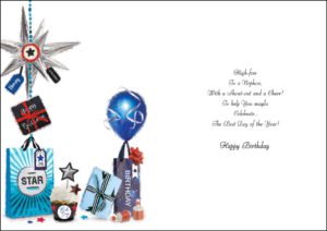 V0947-Nephew-(silver-spiky-balloon)-ins